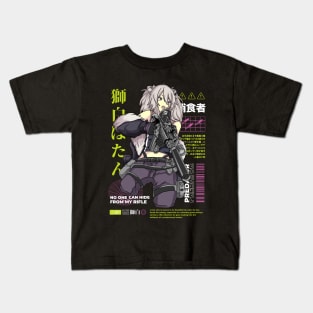 Hololive Japan Shishiro Botan Kids T-Shirt